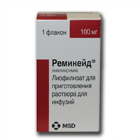 РЕМИКЕЙД лиоф. д/р-ра (фл.) 100мг 1 шт.