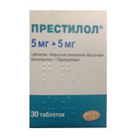 ПРЕСТИЛОЛ таб п/об 5мг+5мг 30 шт.