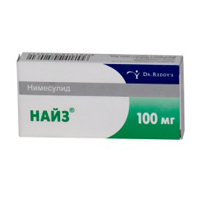 НАЙЗ таб 100мг 30 шт.