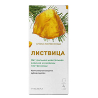 СМОЛКА ЖЕВАТЕЛЬНАЯ Живица таежная лиственничная 0.8г 4 шт.