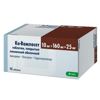 Ко-Вамлосет таб. п/пл. об. 10мг + 160мг + 25мг №30