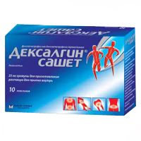 ДЕКСАЛГИН гран. д/р-ра (пак) 25мг - 2.5г 10 шт.