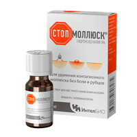 СТОПМОЛЛЮСК р-р (фл.) 5мл