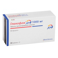 ГЛЮКОФАЖ ЛОНГ таб п/об пролонг. 1000мг 30 шт.