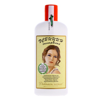 ЭСВИЦИН шампунь 250мл