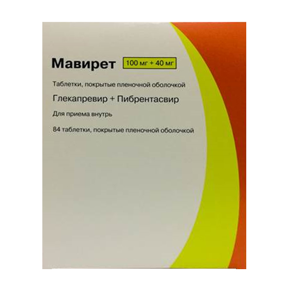 МАВИРЕТ таб п/об 100мг+40мг 84 шт.