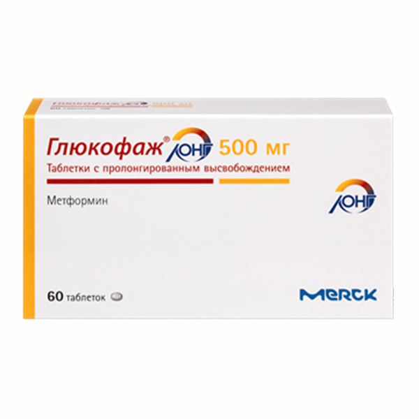 Глюкофаж лонг таб. с пролонг. высв. 500мг №60