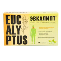 ЭВКАЛИПТ ПРЕМИУМ таб д/расс. 30 шт.