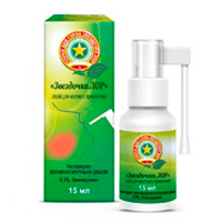 ЗВЕЗДОЧКА ЛОР спрей 0.3% 15мл