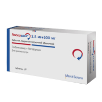 ГЛЮКОВАНС таб п/об 2.5мг/500мг 60 шт.