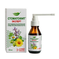 СТОМАТОФИТ ЭКСПЕРТ спрей (фл.) 50мл