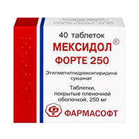 МЕКСИДОЛ Форте таб п/об 250мг 40 шт.