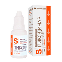ПИКОДИНАР капли орал. (фл.) 7.5мг/мл 30мл