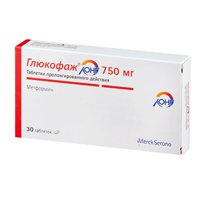 ГЛЮКОФАЖ ЛОНГ таб п/об пролонг 750мг 30 шт.