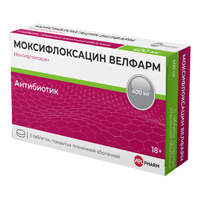МОКСИФЛОКСАЦИН таб п/об 400мг 5 шт.