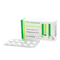 ГИДРОХЛОРТИАЗИД таб 25мг 20 шт.