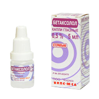 БЕТАКСОЛОЛ капли гл. (фл-кап.) 0.5% - 5мл 1 шт.