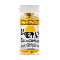 ВАЛЕРИАНА ЭКСТРА