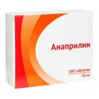 АНАПРИЛИН таб 10мг 50 шт.