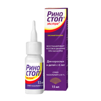 РИНОСТОП ЭКСТРА спрей наз. (фл.) 0.05% - 15мл 1 шт.
