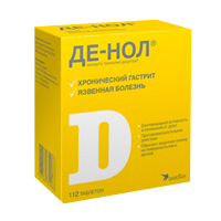 ДЕ-НОЛ таб п/об 120мг 112 шт.