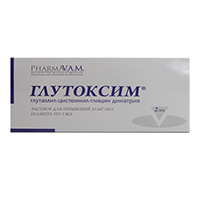 ГЛУТОКСИМ