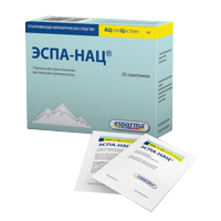 Эспа-Нац пак. (пор. д/приг. р-ра д/приема внутрь) 600мг 3г №20