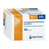 УРСОДЕЗОКСИХОЛЕВАЯ КИСЛОТА капс. 250мг 50 шт.