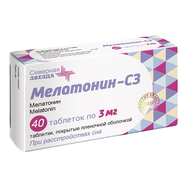 Мелатонин-СЗ таб. п/пл. об. 3мг №60