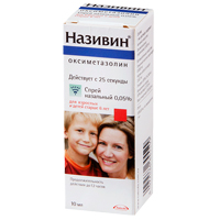 НАЗИВИН спрей назал. (фл.) 0.05% 10мл