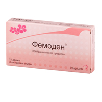 ФЕМОДЕН драже n21