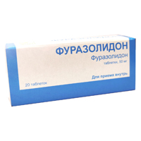 ФУРАЗОЛИДОН таб 50мг 10 шт.