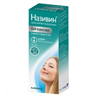 НАЗИВИН капли назал. (фл.) 0.05% 10мл
