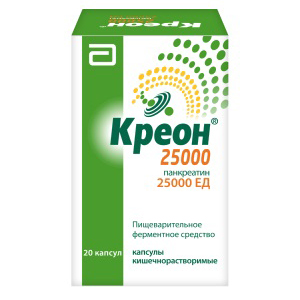 КРЕОН 25000 капс. 300мг 20 шт.