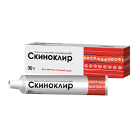 СКИНОКЛИР крем 20% 30г