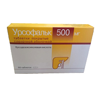 УРСОФАЛЬК таб п/об 500мг 50 шт.