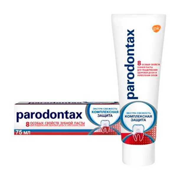 ПАРОДОНТАКС (PARODONTAX) зубная паста Комплексная защита 75мл