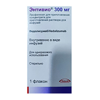 ЭНТИВИО лиоф. д/р-ра д/инф. (фл.) 300мг n1