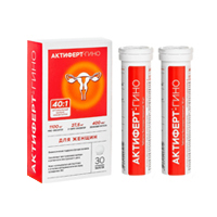 АКТИФЕРТ-ГИНО таб 3.8г 30 шт.