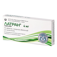 ЛАТРАН таб п/об 4мг 10 шт.