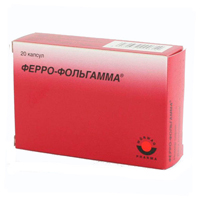 ФЕРРО-ФОЛЬГАММА НЕО таб п/об. 50 шт.