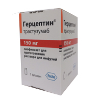 ГЕРЦЕПТИН лиоф. д/инф (фл.) 150мг 1 шт.