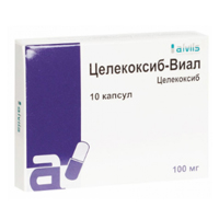 ЦЕЛЕКОКСИБ капс. 100мг 10 шт.