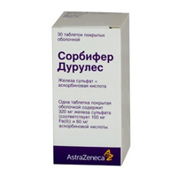 СОРБИФЕР ДУРУЛЕС таб п/об 30 шт.