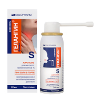 ГЕЛАНГИН ФЛЕКС аэроз. (фл.) 0.2% - 40мл n1