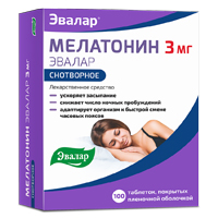 Мелатонин Эвалар таб. п/пл.об. 3мг №20