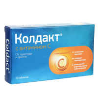 КОЛДАКТ С ВИТАМИНОМ С таб п/об 10 шт.