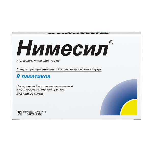 НИМЕСИЛ гранулы д/сусп. (пак.) 100мг - 2г 9 шт.