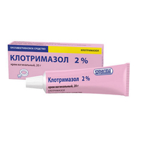 КЛОТРИМАЗОЛ крем ваг. (туба) 2% 20г