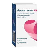 ФАЗОСТАБИЛ таб п/об 150мг+30.39мг 100 шт.